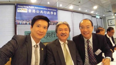 籌辦「香港公共行政學會年會」-- 曾俊華先生John Tsang予嘉賓演講